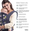 Boba Classic Carrier