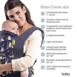 Boba Classic Carrier
