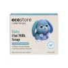 Eco Store Oat Milk Soap Bar - Fragrance Free
