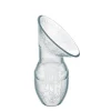 Haakaa Generation 1 100ml Silicone Breast Pump