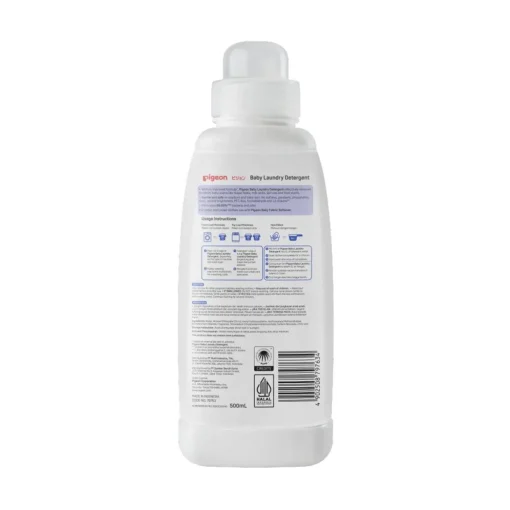 Pigeon - Baby Laundry Detergent Bottle