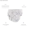 Sassy Swim Nappy